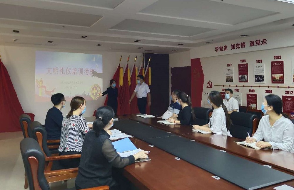創(chuàng)建文明城市，踐行文明禮儀
