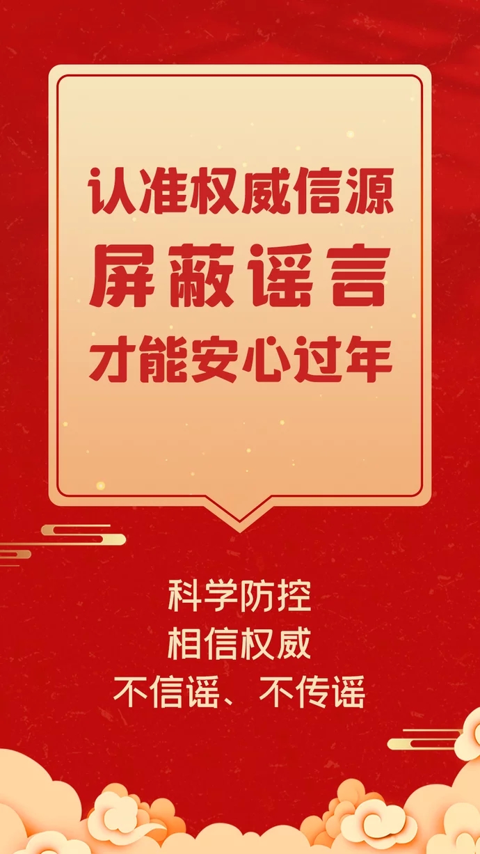 t0170f0a54c61455c23.webp.jpg
