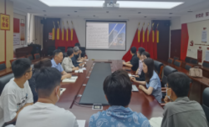 山東菏投云海科技有限公司 搭建供需平臺(tái) 實(shí)現(xiàn)共贏發(fā)展